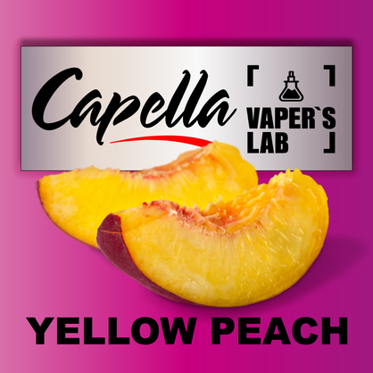 Фото на Aroma Capella Yellow Peach Жовтий Персик