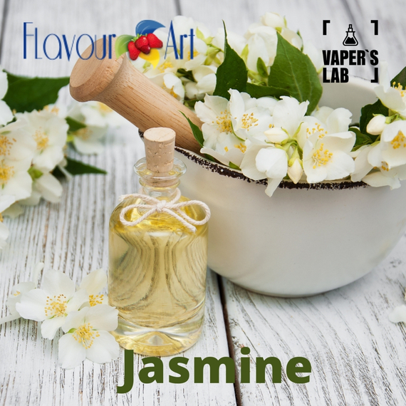 Відгук на ароматизатор FlavourArt Jasmine Жасмін
