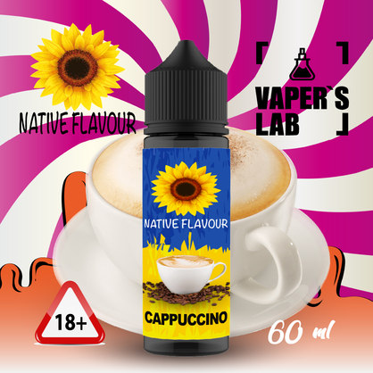 Фото рідина для електронних цигарок купити native flavour cappuccino 60 ml
