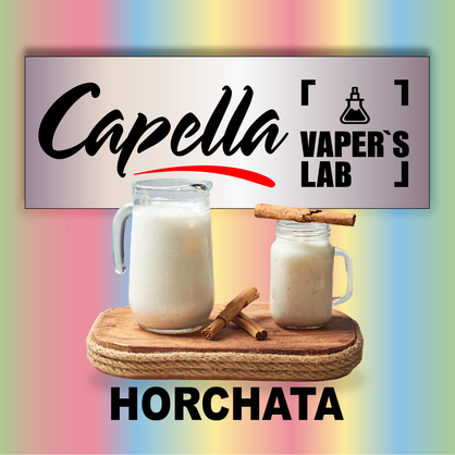 Фото на Ароматизатор Capella Horchata Орчата