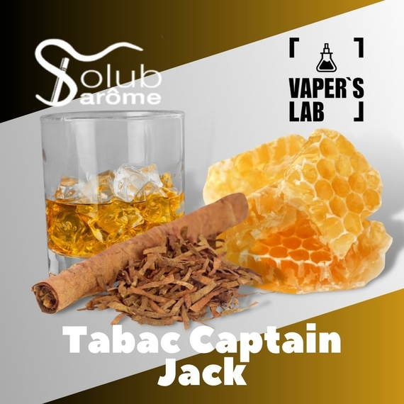 Відгук арома Solub Arome Tabac Captain Jack Тютюн з медом та віскі