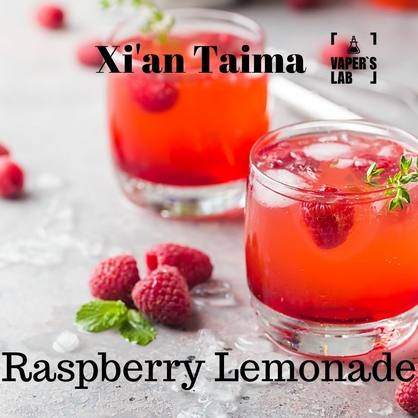 Фото Ароматизатор Xi'an Taima Raspberry Lemonade Малиновый лимонад