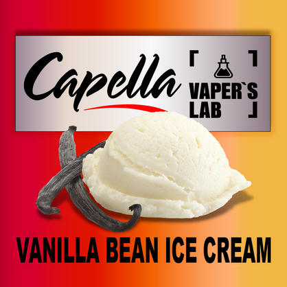 Фото на Aroma Capella Vanilla Bean Ice Cream Ванільне морозиво