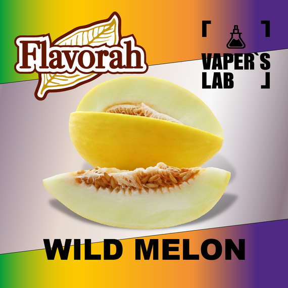 Отзывы на аромки Flavorah Wild Melon Дикая дыня