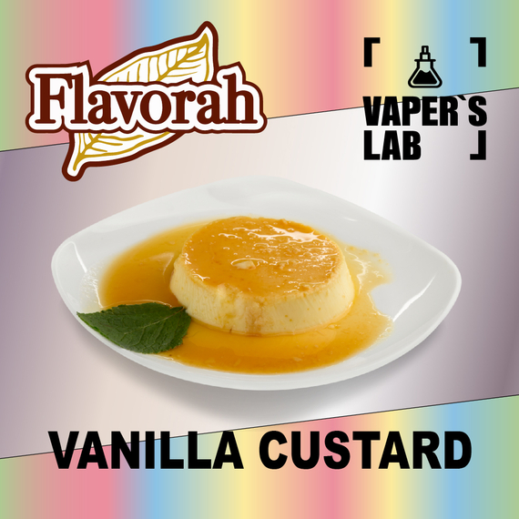 Отзывы на ароматизатор Flavorah Vanilla Custard Ванильный заварной крем