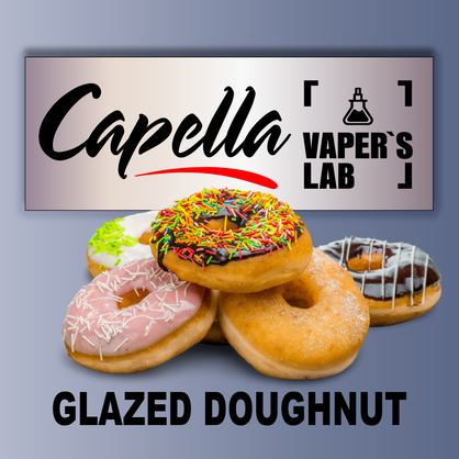 Фото на Aroma Capella Glazed Doughnut Пончик в глазурі