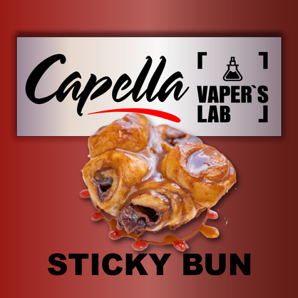 Фото на Аромку Capella Sticky Bun Липка булочка