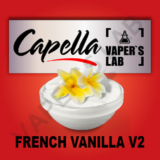 Ароматизатори для вейпа Capella French Vanilla V2 Французька ваніль