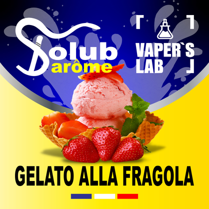 Фото, Аромка Solub Arome Gelato alla fragola Клубничное мороженое