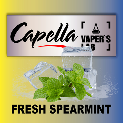 Фото на Aroma Capella Fresh Spearmint Свіжа м'ята