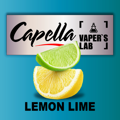 Фото на Ароматизатори Capella Lemon Lime Лимон Лайм