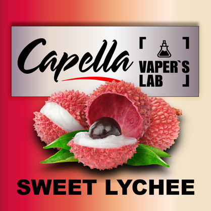 Фото на аромку Capella Sweet Lychee Сладкий Личи