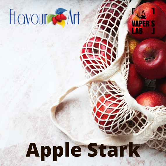 Відгук на ароматизатор FlavourArt Apple Stark Яблоко старк