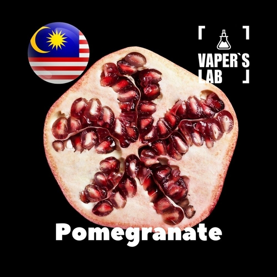 Відгук на ароматизатор Malaysia flavors Pomerganate