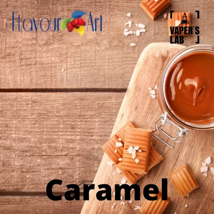 Фото, Ароматизатор для вейпа FlavourArt Caramel Карамель