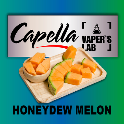 Фото на аромку Capella Honeydew Melon Медовая дыня