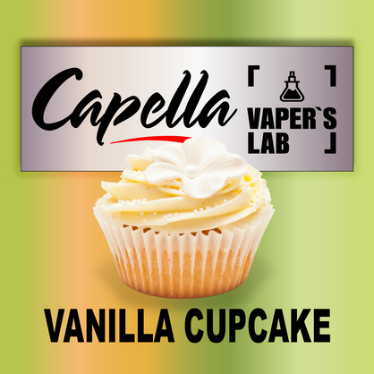 Фото на аромку Capella Vanilla Cupcake Ванильный кекс