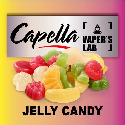 Фото на аромку Capella Jelly Candy Желейки