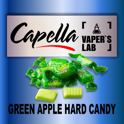 Фото на Aroma Capella Green Apple Hard Candy Льодяники зелене яблуко