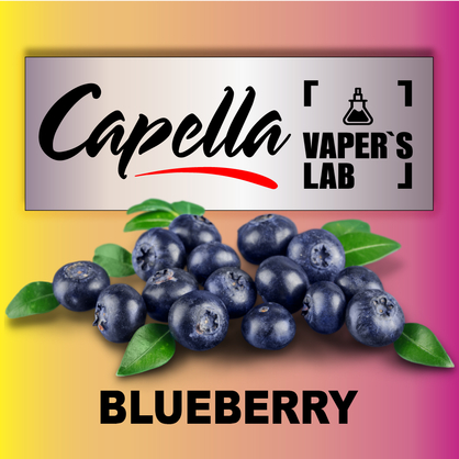 Фото на Ароматизатори Capella Blueberry Лохина