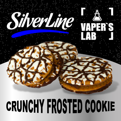 Фото на Ароматизатори SilverLine Capella Crunchy Frosted Cookie