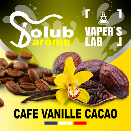 Фото Арома Solub Arome Café vanille cacao Кава з ваніллю та какао