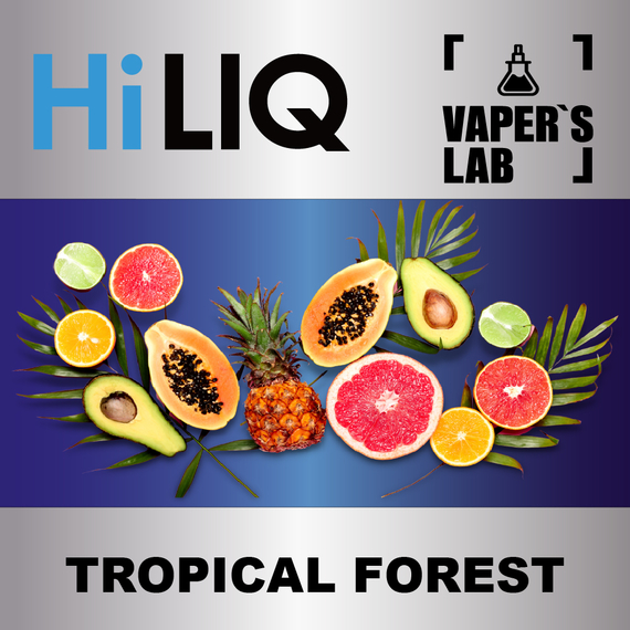 Отзывы на ароматизатор HiLIQ Хайлик Tropical Forest Тропический лес