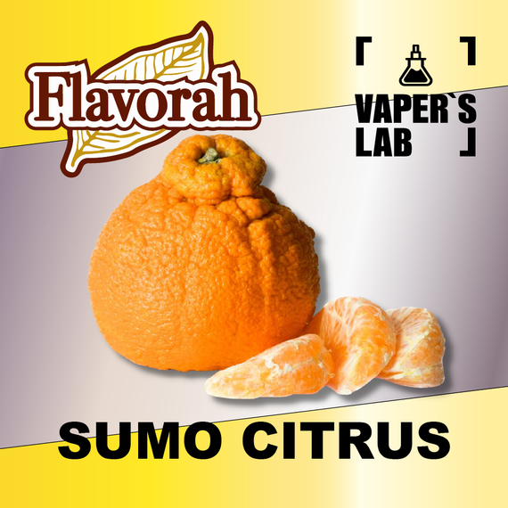 Отзывы на аромки Flavorah Sumo Citrus Сумо Цитрус