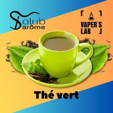 Ароматизатори смаку Solub Arome Thé vert Зелений чай