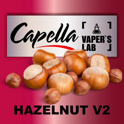 Фото на Aroma Capella Hazelnut v2 Лісовий горіх