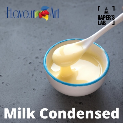 Фото, Ароматизатор для вейпа FlavourArt Milk Condensed Згущене молоко