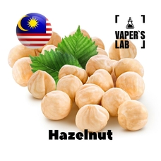 Ароматизаторы для солевого никотина   Malaysia flavors Hazelnut