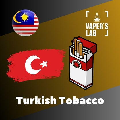 Фото, Видео, ароматизаторы Malaysia flavors Turkish Tobacco