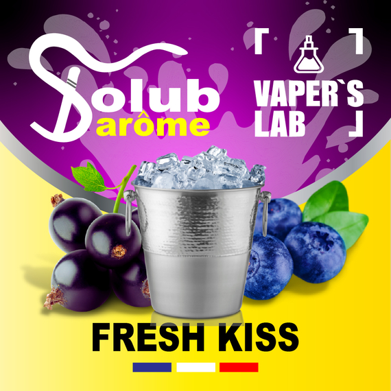 Отзыв Solub Arome Fresh Kiss Черника смородина со свежестью