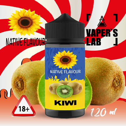 Фото жижи для вейпа native flavour kiwi 120 ml