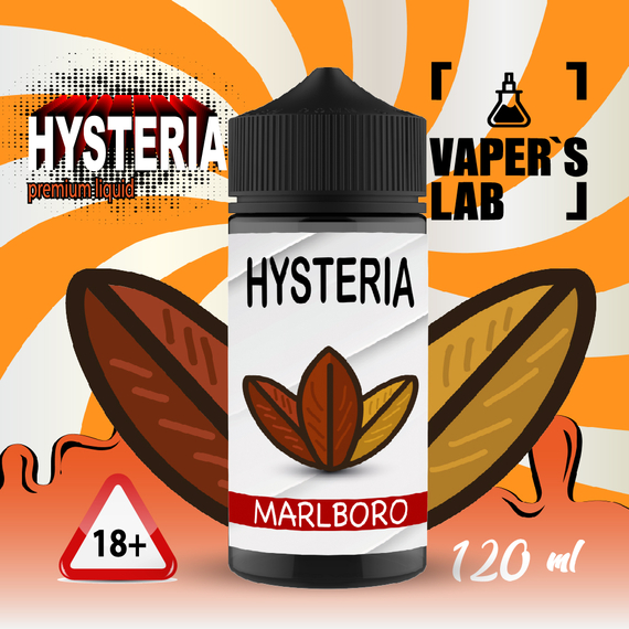 Отзывы  купить заправку для электронной сигареты hysteria marlboro 100 ml
