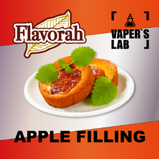 Ароматизаторы для вейпа Flavorah Apple Filling Яблучна шарлотка