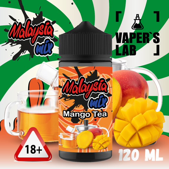 Відгуки  купити заправку для вейпа без нікотину malasian mix mango tea 120ml 120 мл