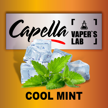 Фото на Aroma Capella Cool Mint М'ята холодна