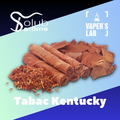 Фото, Аромка Solub Arome Tabac Kentucky Крепкий табак