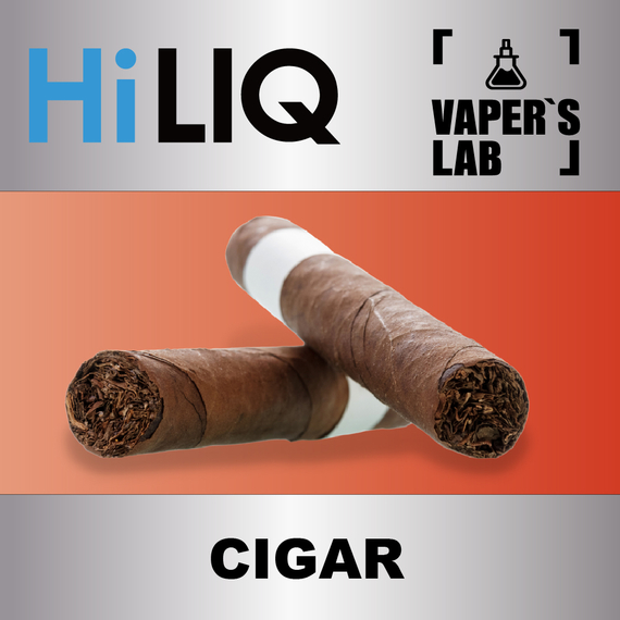 Відгуки на Ароматизатори HiLIQ Хайлик Cigar