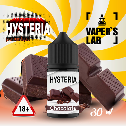Фото, Видео жидкость для пода Hysteria Salt Chocolate 30 ml