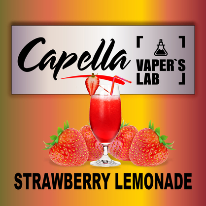 Фото на аромку Capella Strawberry Lemonade Клубничный лимонад