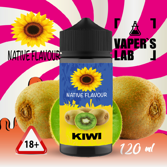 Отзывы  жижа для вейпа без никотина купить native flavour kiwi 120 ml