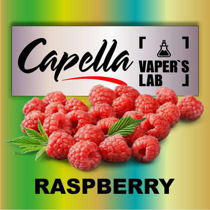 Фото на аромку Capella Raspberry Малина