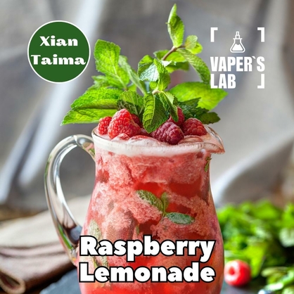 Фото Ароматизатор Xi'an Taima Raspberry Lemonade Малиновый лимонад