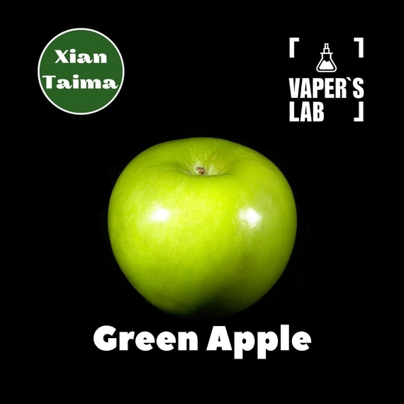 Отзывы на Ароматизтор Xi'an Taima Green Apple Зеленое яблоко