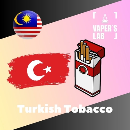 Фото, Відео ароматизатори Malaysia flavors Turkish Tobacco