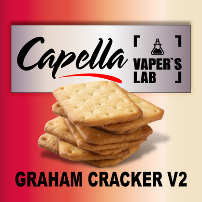 Фото на Aroma Capella Graham Cracker v2 Крекер