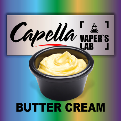 Фото на Ароматизатор Capella Butter Cream Вершковий крем